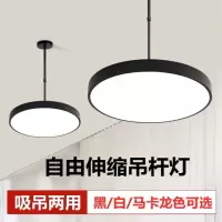 led圆形吊灯餐厅办公室美发店教室吸顶灯现代简约工业吊灯