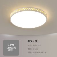 2021年新款客厅灯吊灯灯具简约现代长方形套餐大灯led吸顶灯卧室