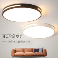 照明led吸顶灯圆卧室灯具大全客厅灯大厅2021新款简约现代