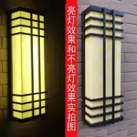 户外防水壁灯仿云石壁灯 酒店小区别别墅大门壁灯 防水防锈工程灯