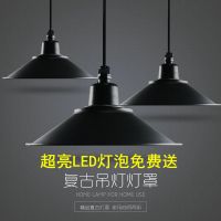 led工业风吊灯办公室工厂工矿灯罩舞蹈房咖啡厅理发店餐厅吊灯罩