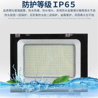 led投光灯户外灯防水led工地灯工程灯亮节能广告灯室外照明亮灯