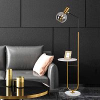 落地灯客厅现代简约卧室床头北欧轻奢沙发边无线充电立式茶几台灯