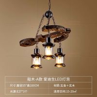 复古工业风吊灯装饰店铺饭厅客厅餐厅酒吧灯卧室创意个性实木灯具