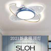 卧室灯2021年新款主卧灯简约现代轻奢北欧网红灯具创意房间吸顶灯