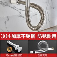 面盆不锈钢下水管防臭洗手池盆漏水塞排水下水器按压弹跳芯洗脸盆