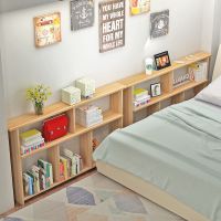 床边靠墙窄置物架床头缝隙架子床尾卧室落地宿舍收纳沙发后夹缝柜