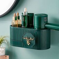 网红吹风机架子壁挂免打孔家用厕所多功能浴室置物架电吹风筒架