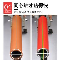 水钻钻头63混凝土水转头打孔墙壁开孔器空调金刚石干打水钻头