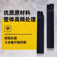 镗床粗镗刀 开粗刀 1604镗刀杆 非标镗刀 舍弃式镗刀 90度 75度