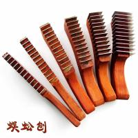 12齿木工蜈蚣刨手推刨子家具找平红木刨平刨削工具钨钢开口刀耪刨