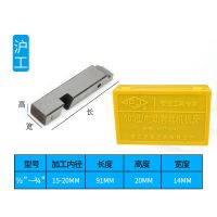 套丝机板牙套丝牙电动板牙配件2寸4寸机干套板牙