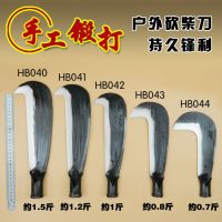 手工锻打锰钢砍柴刀蔑竹刀户外开路刀砍树刀劈柴刀破竹子刀具