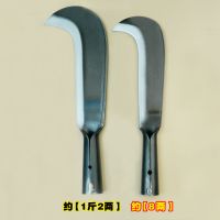 锰钢刀锻打砍树刀柴竹刀越南勾刀户外开路刀割草刀农用劈柴刀