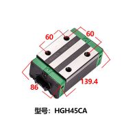 国产上银互换直线导轨滑块hgh/hgw15/20/25/30/35/45ca/cc/hc