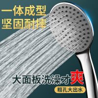 花洒喷头淋浴头大出水家用热水器洗澡沐浴霸粗孔莲蓬单头淋雨套装