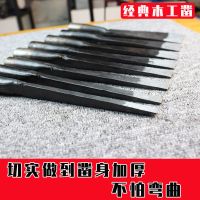 手工木工凿子木凿扁铲钢凿刀平铲刀平凿钊子老式锻打工具
