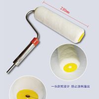 配件乳胶漆滚筒刷电动涂刷工具伸缩杆油漆涂料基膜刷墙