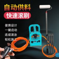 滚筒刷乳胶漆电动滚涂机涂刷工具刷墙基膜油漆涂料滚筒伸缩杆