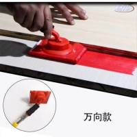 乳胶漆收边平板刷子硅藻泥艺术漆刷墙石膏线收边分色涂刷工具