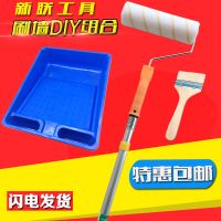 滚筒刷伸缩杆加厚铝合金伸缩杆不锈钢乳胶漆油漆涂料滚筒刷墙工具