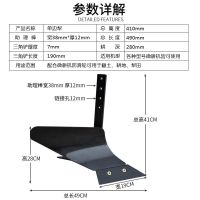 微耕机农机配件刀具开沟犁翻土犁翻转犁双面犁单犁铧起垄犁