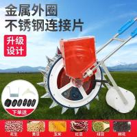 手推播种机花生玉米小麦高粱豌豆角旱稻播种精播多功能点播