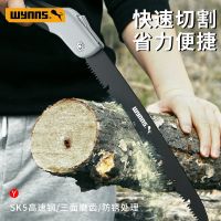 锯子手锯家用小型手持木工锯木折叠锯树手工锯木锯