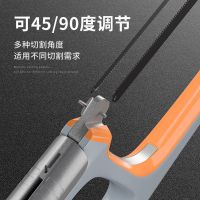 钢锯架家用木锯手工锯手用锋利钢锯条钢锯弓锯弓子