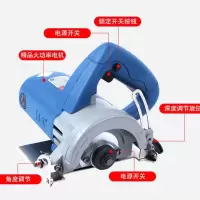 切割机木材石材瓷砖云石机电锯切割锯家用多功能大功率开槽机