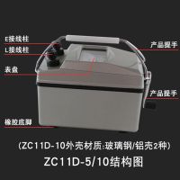 朝阳zc25-3机械兆欧表指针电工摇表500v1000v2500v绝缘电阻测试仪