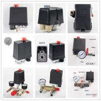 小型打气泵配件气压自动开关压力控制器无油空压机压力开关阀
