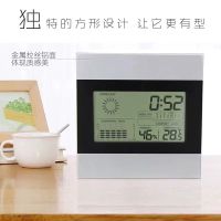 温度计家用室内干湿温度计高精度湿度计台式大屏幕温湿度表