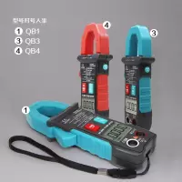 众仪自动智换档交直钳形万用表qb1qb3qb4qb9高精度防烧电小表