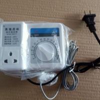 温控器 锅炉温控器 循环泵控制器 种植养殖温度控制器 智能控制器