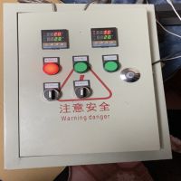 温度控制箱 温控箱 三相 单相 智能 电子式 自动控制 220v 380v
