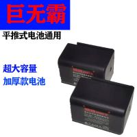 紫光水平仪室外强光水平仪绿光水平仪强光高精度投线