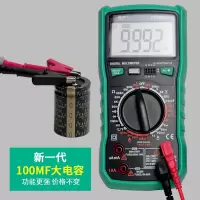 fy890d万用表数字高精度全过载保护智能防烧电容表电