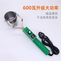 焊锡锅小型调温熔锡炉电烫小焊锡炉迷你锡炉台式手提电工家装锡锅