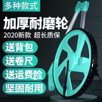 测距轮手推滚轮式测距仪量路车器机械数显户外滚动推尺工程测量尺