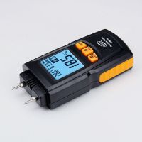 木材水分测试仪测湿仪高精度木材水份测量仪纸箱含水率测定仪