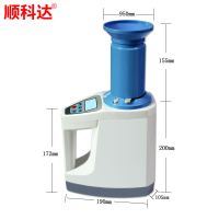 lds-1g粮食水分仪高精度谷物水分测量仪稻谷玉米水份测定仪检测仪