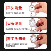 测厚仪高精度电子数显测厚规测钢管珍珠钢材迷你家用小卡尺千分尺