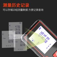 激光测距仪小型红外线测量尺电子尺高精度量房仪器距离测量仪小