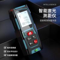 激光测距仪高精度手持红外线测量尺距离测量仪量房电子尺