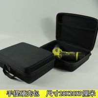 多功能便携式手提硬质工具包仪器仪表防护包防水防震数码收纳包