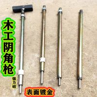 建筑木工工具手动打钉枪射钉枪阴角枪冲钉器钉钉器钉钉子