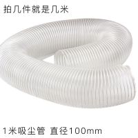 木工吸尘器附件集尘器软管三通阀门吸口布袋滤芯施工除尘器配件