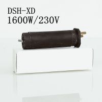 dsh-xa塑料焊枪发热芯1500w电热丝热风枪发热电阻丝