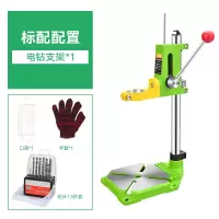 梦电钻支架多功能家用小型手电钻变台钻迷你手枪钻微型打孔工具